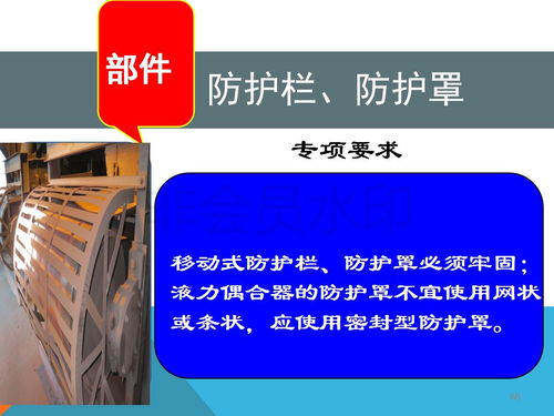 山東平陰倉庫燃爆原因初步查明 爆炸性氣體維修中遇明火，濟南市啟動碳素企業停產停業整頓
